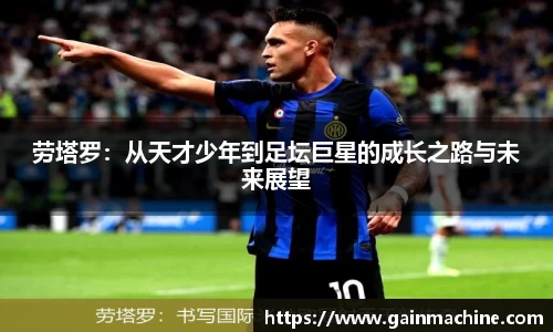 星空·综合体育中国官方网站