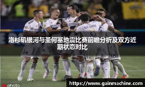 星空·综合体育官方网站