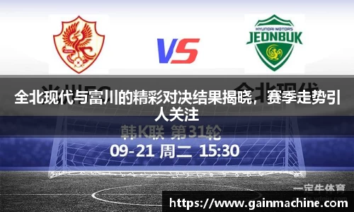 星空·综合体育中国官网