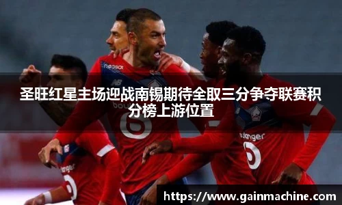 星空·综合体育中国官网